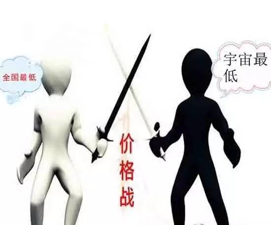 云主机