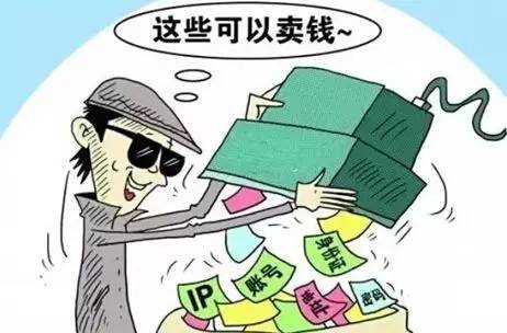 云主机托管