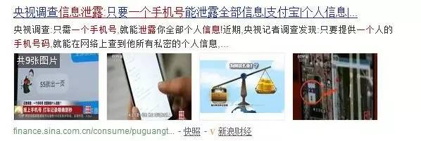云主机托管