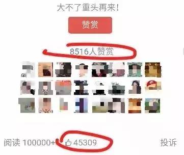 云主机托管