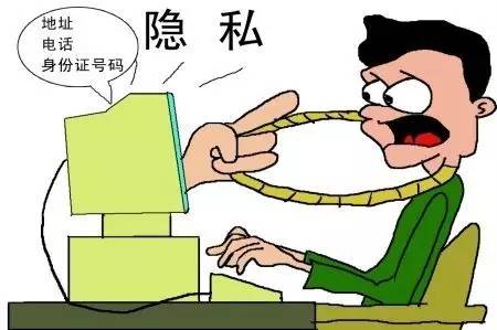 云主机托管