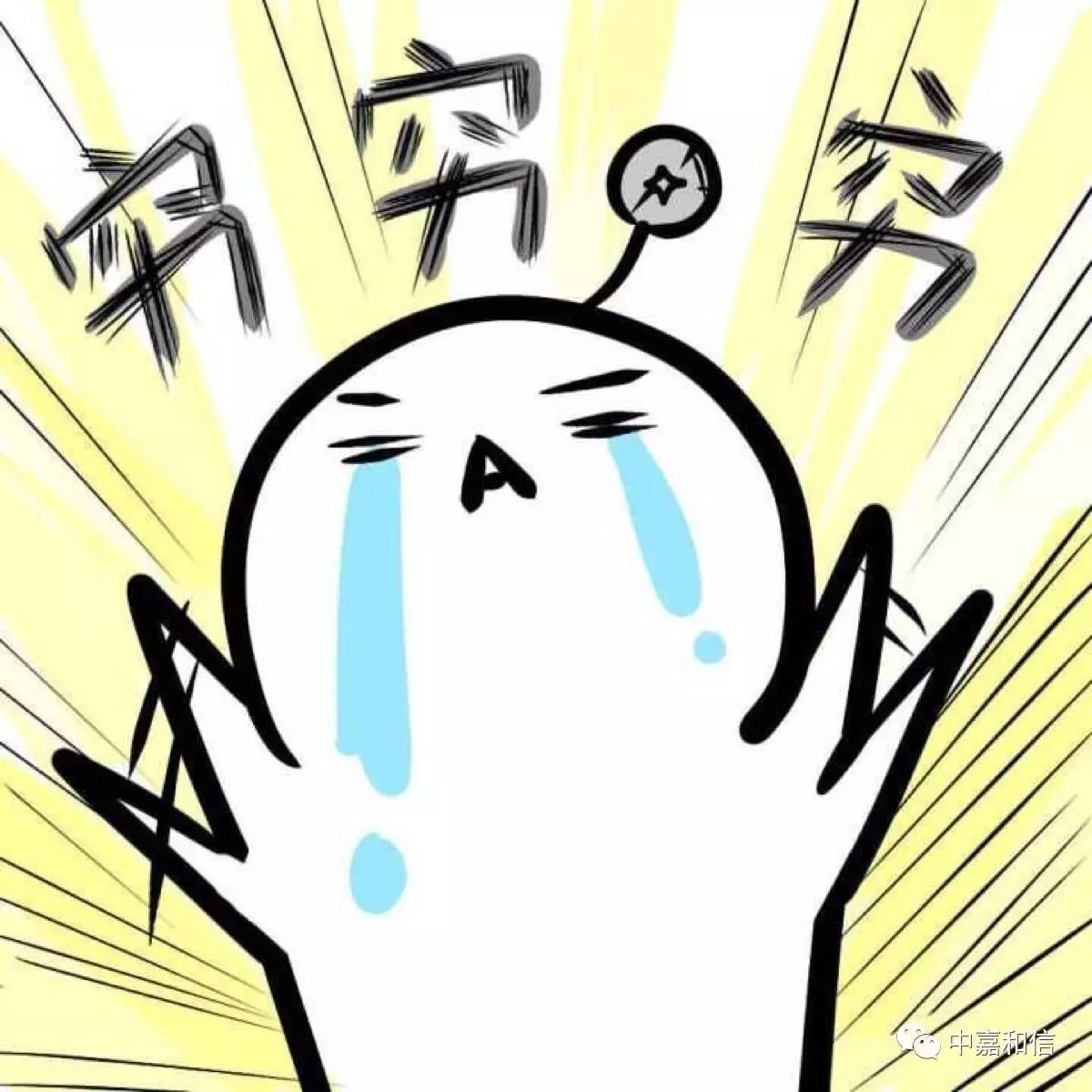 云计算服务平台