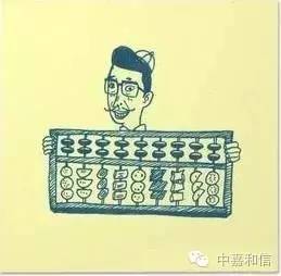 北京主机托管