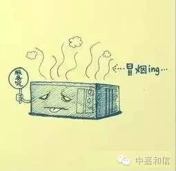 北京主机托管