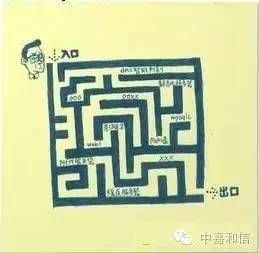 北京主机托管