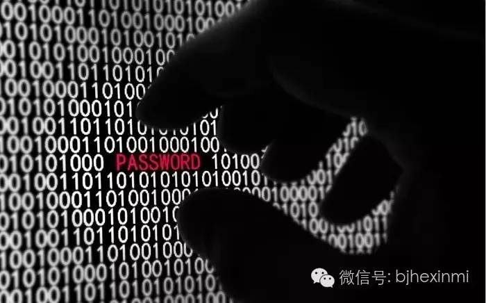北京主机托管