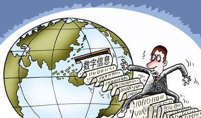 北京主机托管