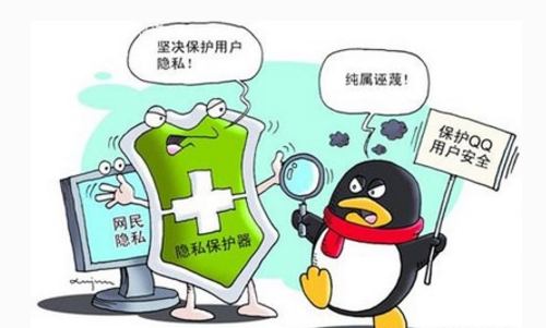 服务器托管