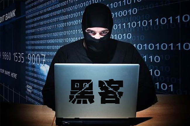 中嘉和信