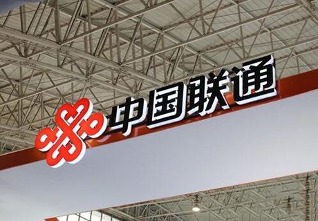 服务器托管 服务器托管