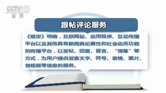 康盛数据中心