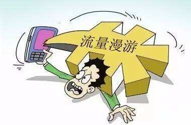 服务器托管