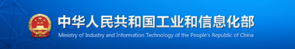 服务器托管