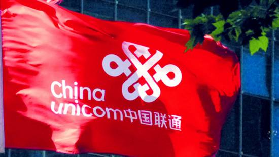 服务器托管