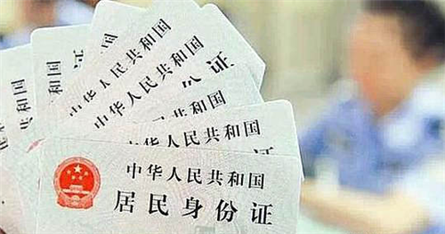 服务器托管