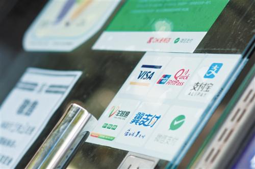 中嘉和信 中嘉和信