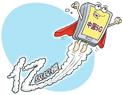 服务器托管