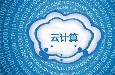 中嘉和信