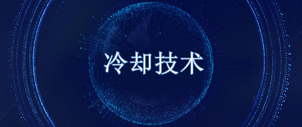 中嘉和信