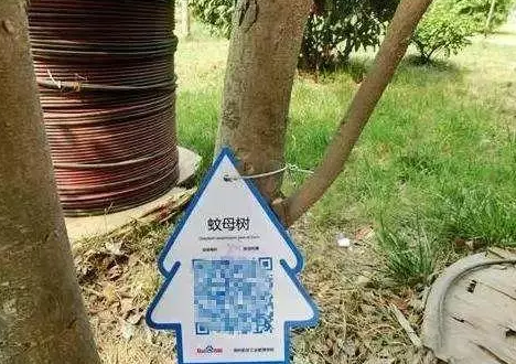 1678861077866876.png 图片10.png