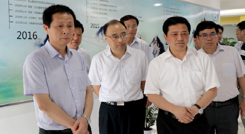 1547806623110421.jpeg 省统计局领导一行来我公司调研指导.jpg