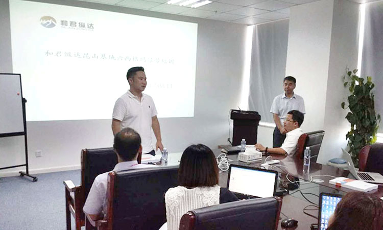 1548145337977986.jpeg (图为:吴总致欢迎辞).jpg