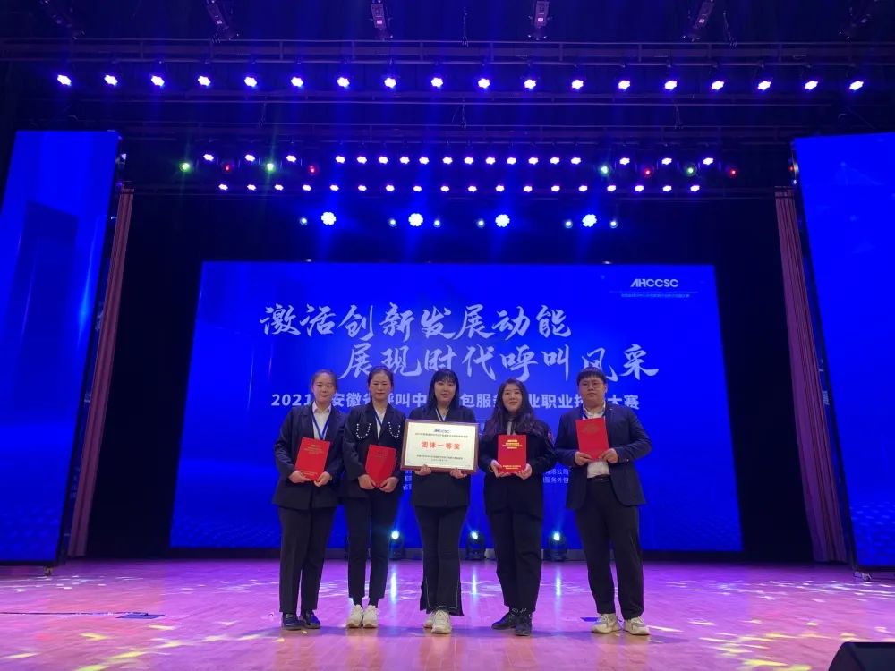 微信图片_20220413161550.jpg