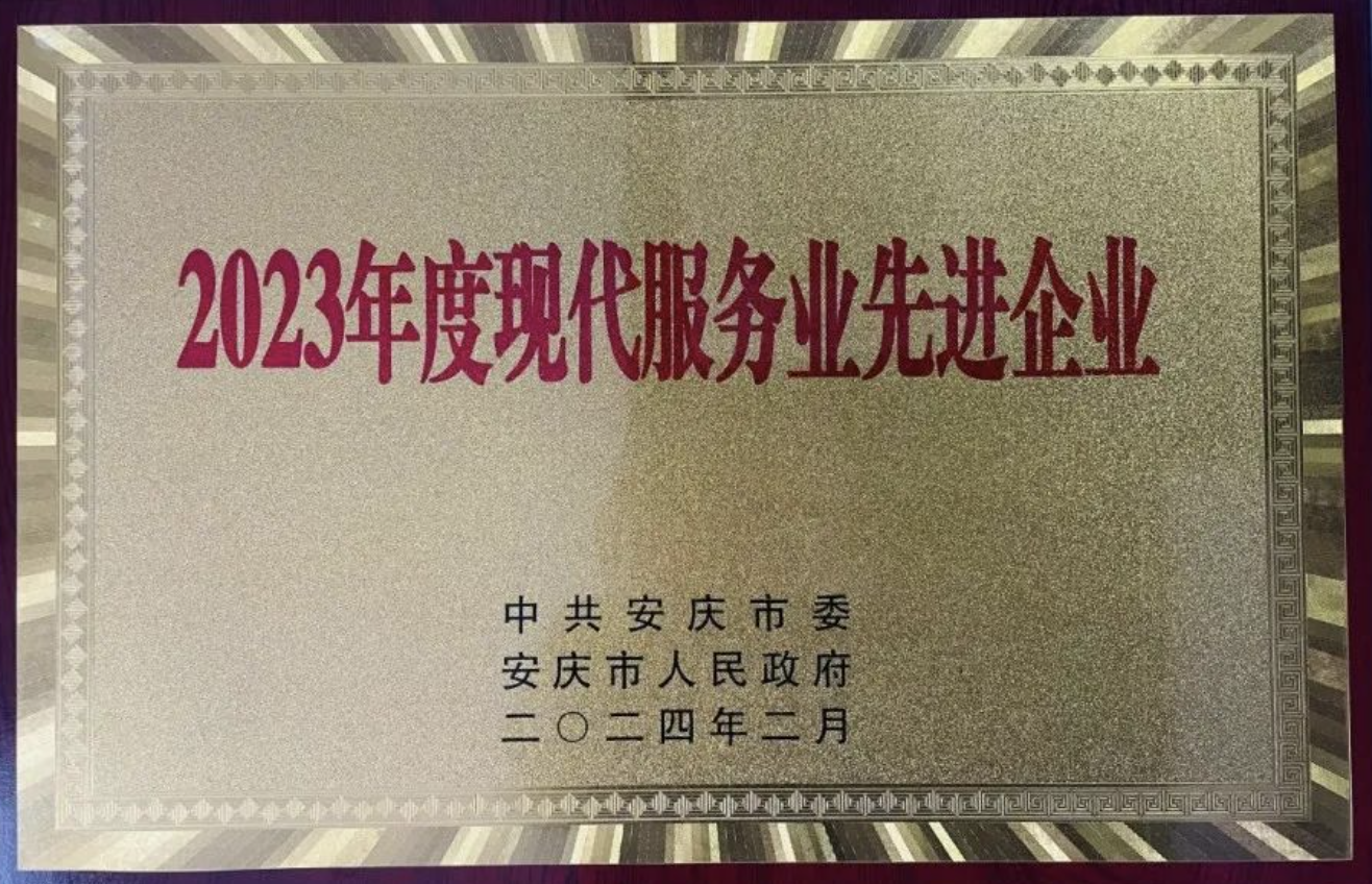1709091382214320.png image.png