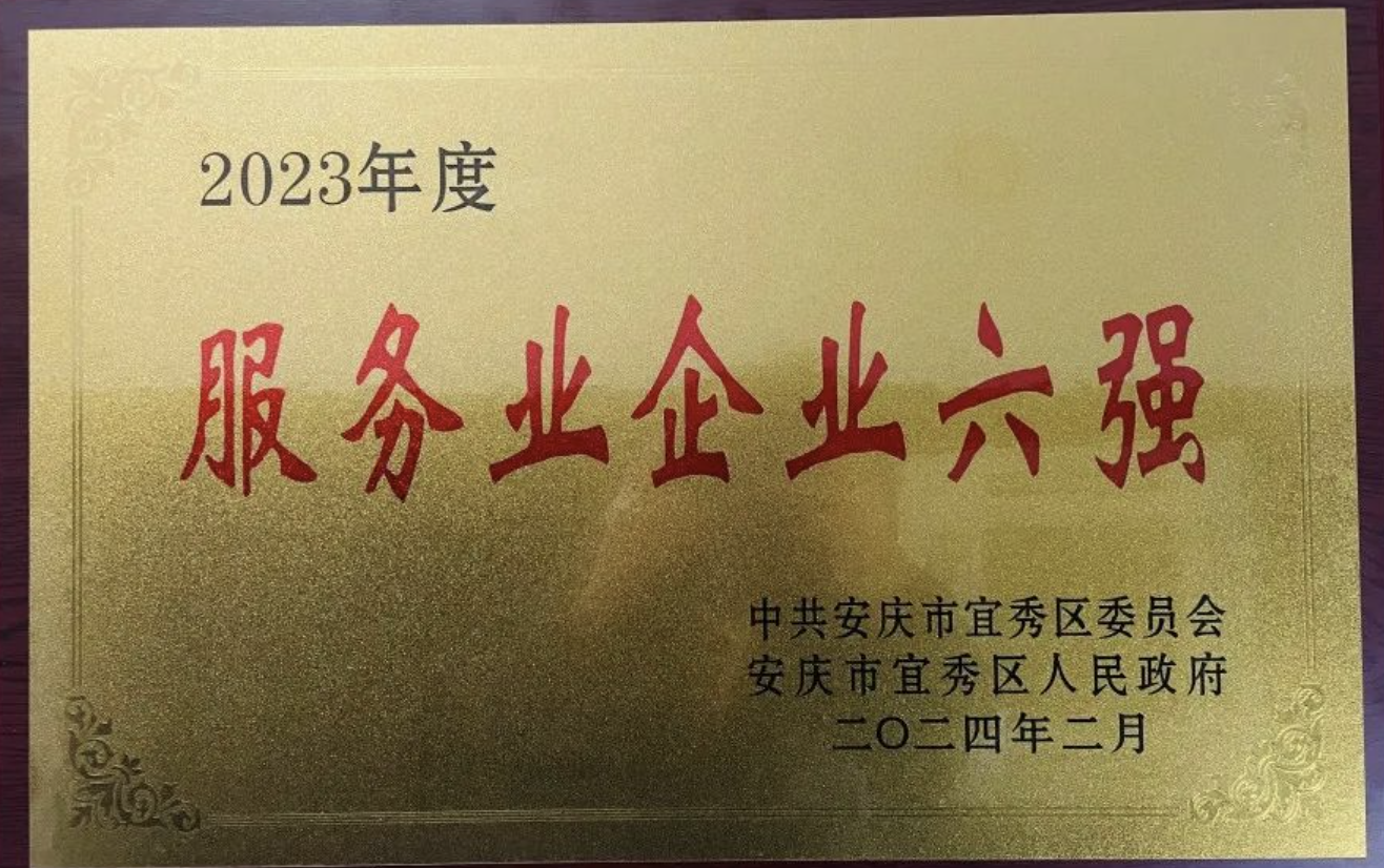 1709091390997658.png image.png