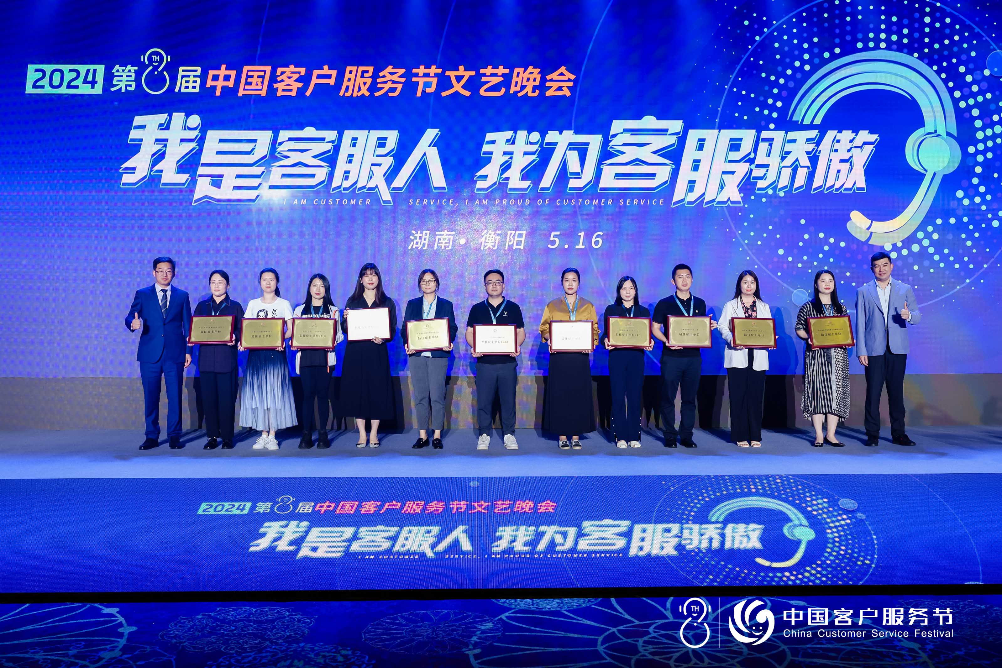1716542846340874.jpeg CONG3483 (1) 拷贝.jpg