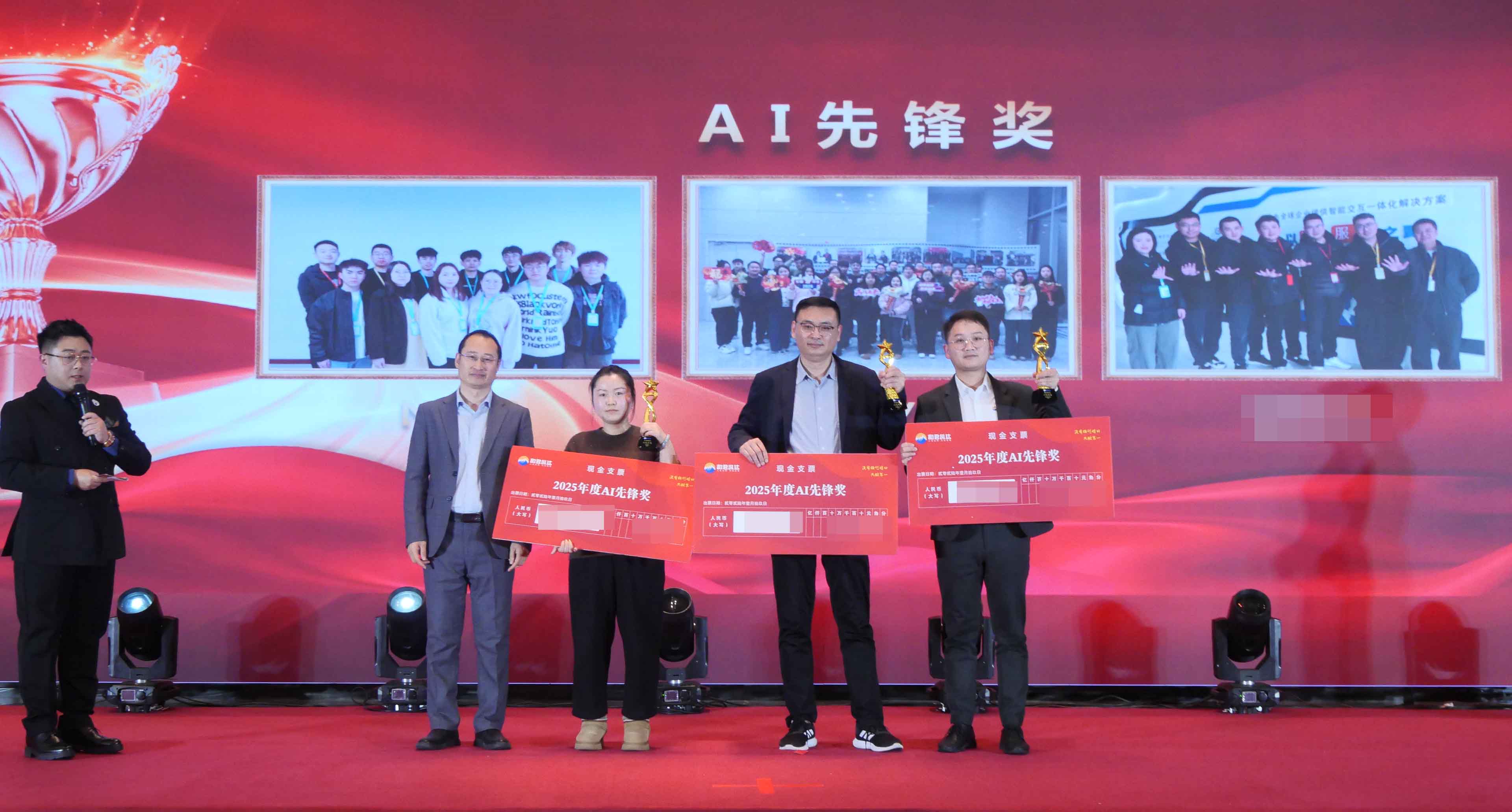 P1246602 拷贝.jpg